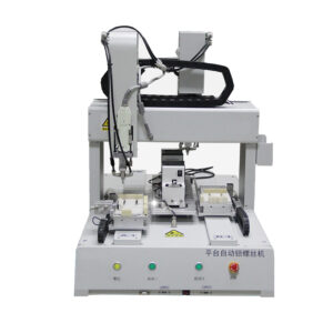 desktop automatic screw locking machine KS-2110