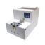 Adjustable Rail Automatic Screw Feeder KS-1060C